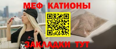 не бодяженный Бугуруслан