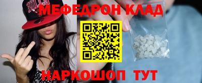 не бодяженный Бугуруслан
