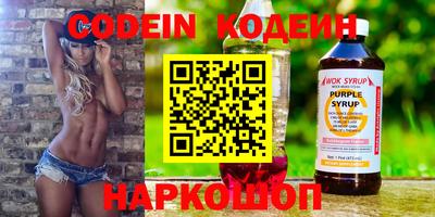 mdpv Бузулук