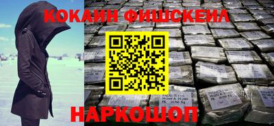 не бодяженный Бугуруслан