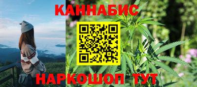 mdpv Бузулук