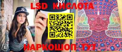 mdpv Бузулук
