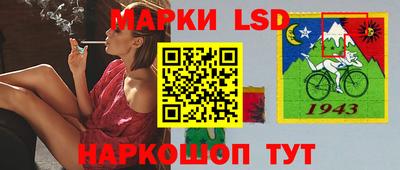 соль курить ск Будённовск