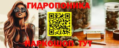 не бодяженный Бугуруслан