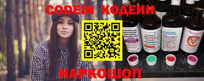 mdpv Бузулук