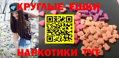 mdpv Бузулук