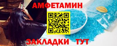 mdpv Бузулук