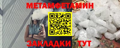 не бодяженный Бугуруслан