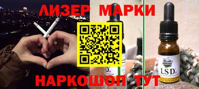 героин Свободный