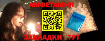 mdpv Бузулук