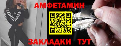 не бодяженный Бугуруслан