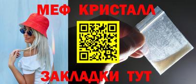 mdpv Бузулук