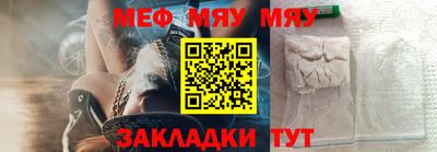 не бодяженный Бугуруслан